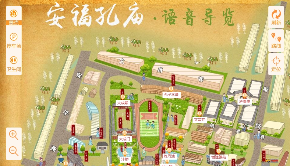 芦淞手绘地图：智慧景区智能化服务的延伸